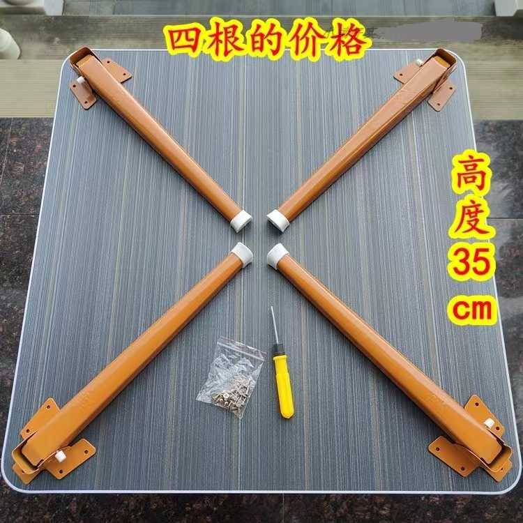 折叠桌腿床上笔记本懒人桌脚学生宿舍简易小桌子学生床桌支架配件
