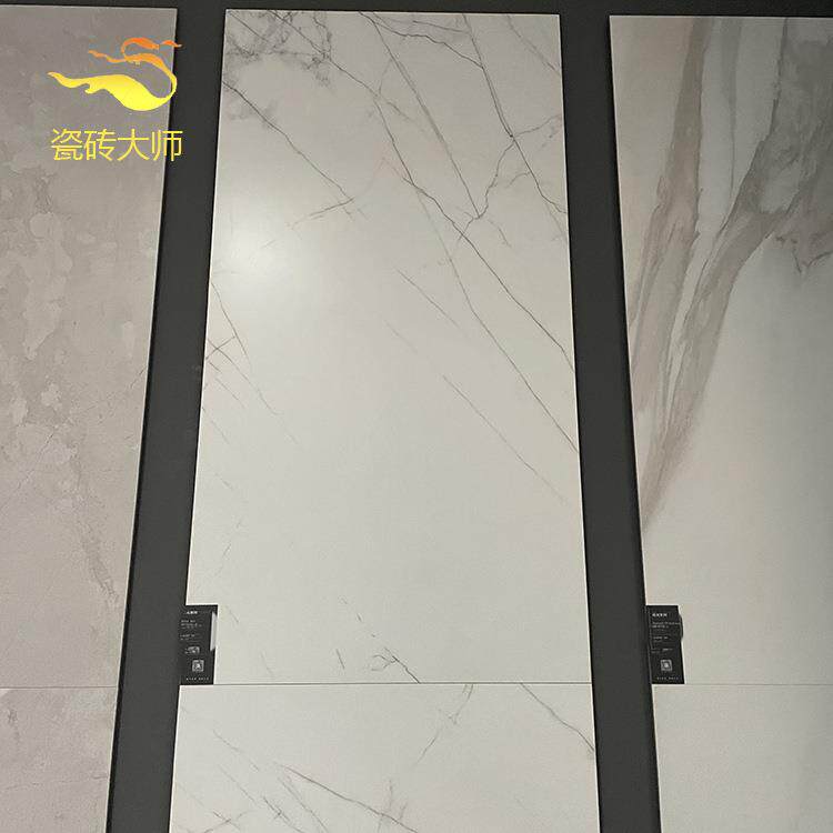 简欧瓷砖通体大理石白色墙砖客厅地砖750x1500柔光防滑卧室地板砖