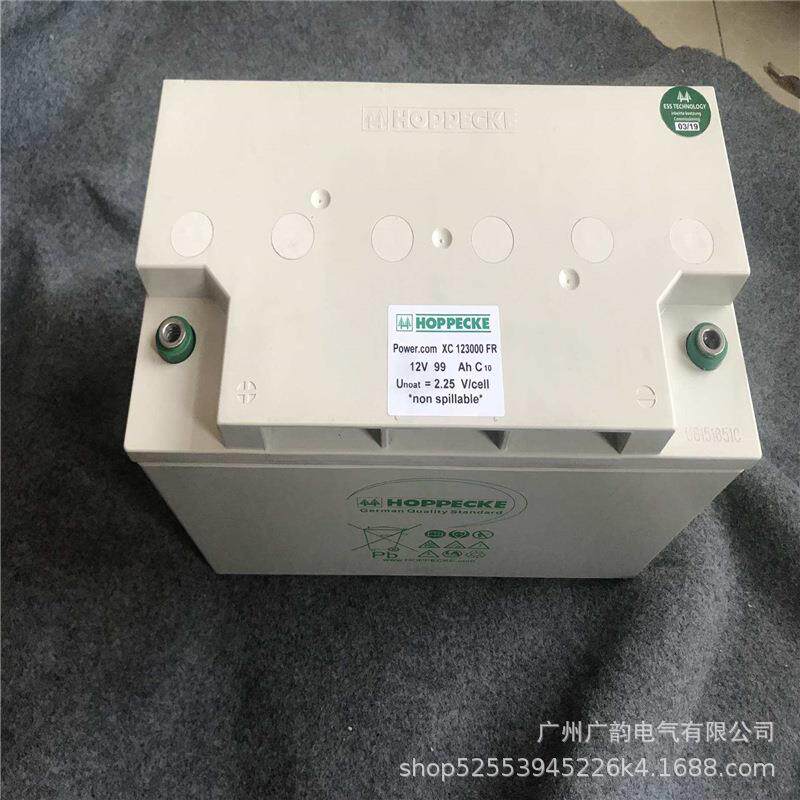 湖北hoppecke荷贝克蓄电池power.com HC122400FR 荷贝克12V70AH
