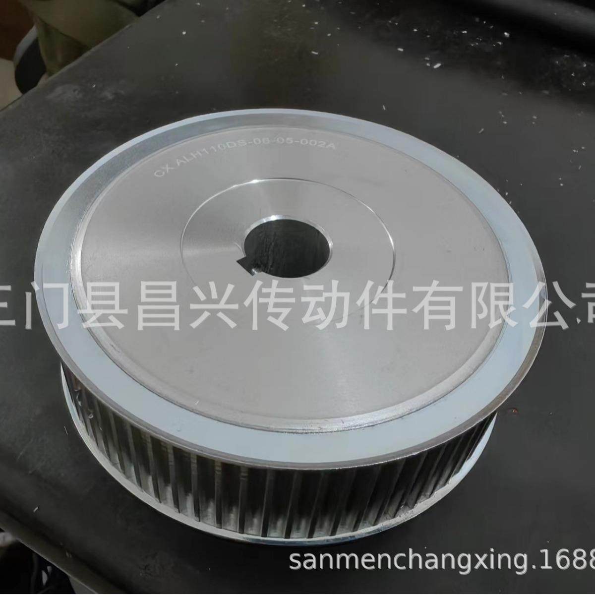 72-S5M-28AF同步带轮