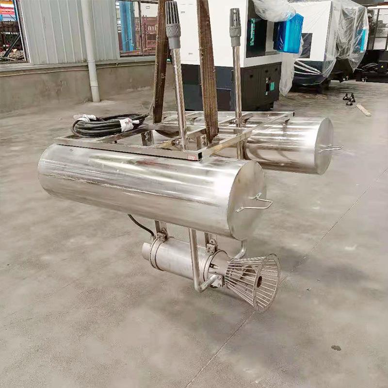 曝气推流器 浮筒光伏太阳能推流曝气机 污水处理增氧机