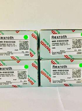 广东力士乐轴承导轨滑块R060206010包装机械钢保直线轴承