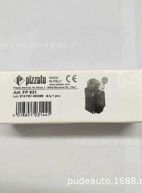 PIZZATO意大利制造限位开关FP 931原装现货
