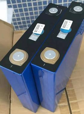 现货亿纬宁德3.2V173A280A大单体铁锂电池太阳能路灯电瓶车