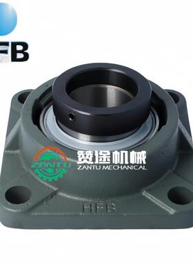 德国HFB轴承带座轴承PDNI310外球面轴承 电机主轴轴承