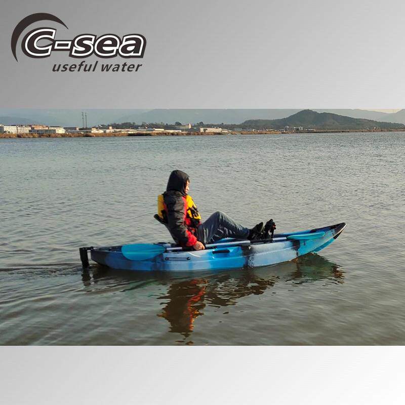Csea kayak2.85米单人滚塑脚踩钓鱼艇路亚海钓塑料船