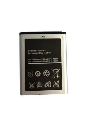 Franklin Wireless MHS900L无线路由器电池V604454AR