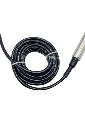 LMK458H液位变送器2088数显静压式分体投入式液晶显示水位传感器