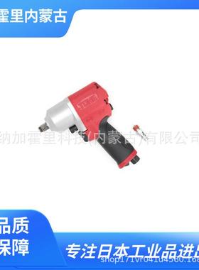 TONE 前田 电动扳手 AR2100S AR3100S AIS8330L AIS3140