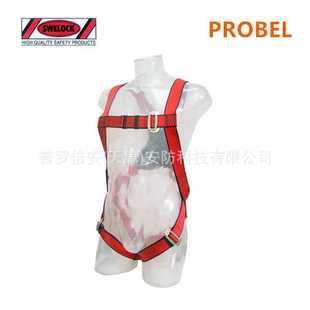 SWELOCK安全带K452防坠落五点式 悬挂 防护五点全身式