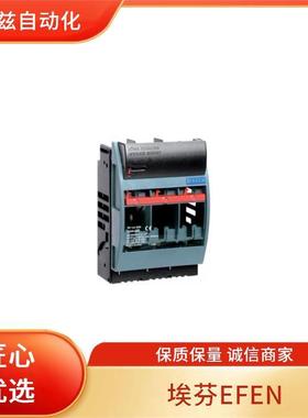 保险丝 ARA E³ La-Lei 1-3 extra lang 162 熔断器 埃芬 EFEN