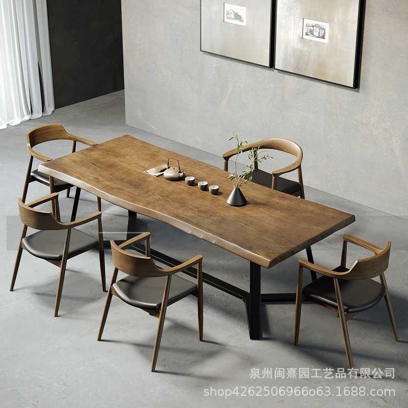 北欧复古实木大板泡茶桌自然边板式接待会议休闲桌子原木茶台桌椅