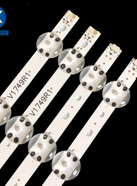 适用LG 49UJ电视灯条V17 49 R1 JB3B1591A02499液晶电视背光灯条