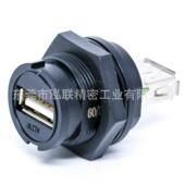 20A 20BFMM 替代品 CABLE NL7A05 CONN USB连接器 LOCK