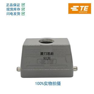 M25 PG29 M32西霸士TE泰科工业航空插矩形连接器 PG21 H16B