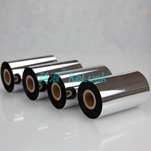 打印水洗标签碳带条形码洗涤图标胶带洗水唛色带耐洗耐烫字迹清晰