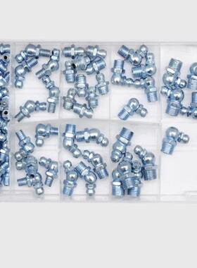 易尔拓YATO黄油嘴头黄油咀注油嘴接头黄油枪配件嘴头枪头YT-06888