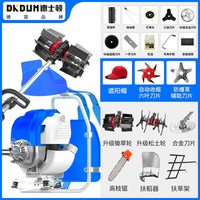 德士頓割草機(jī)h汽油機(jī)大功率背負(fù)式小型家用收割農(nóng)用打草除草機(jī)