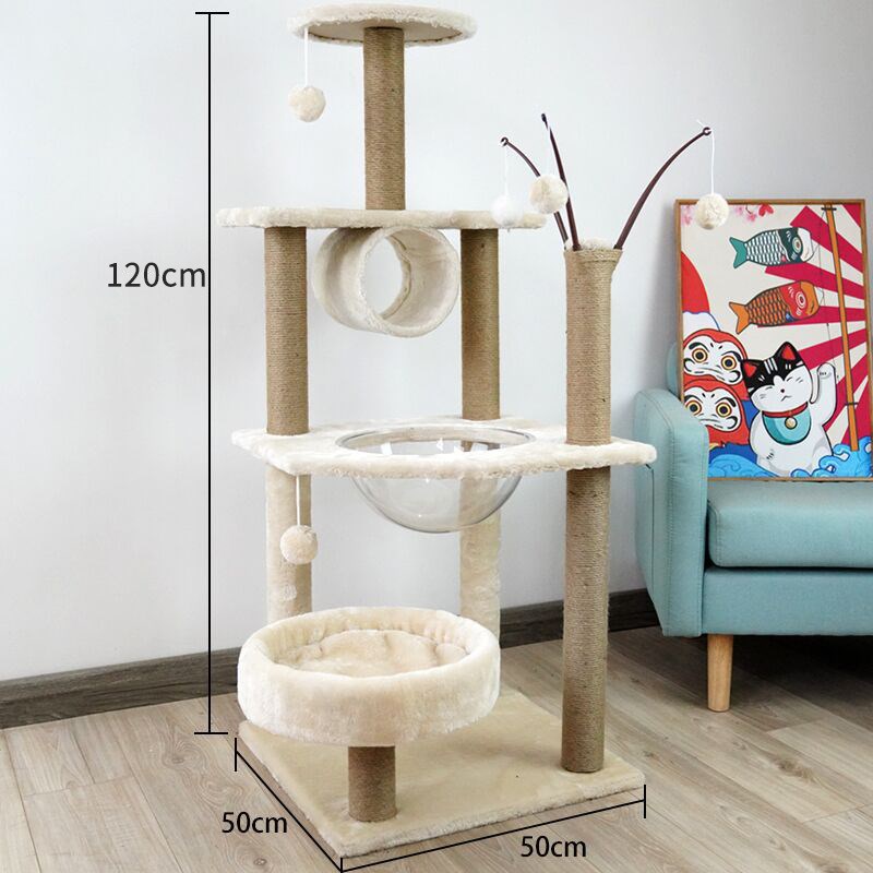 乐宠宠物猫用品木制猫爬架猫窝别墅猫K树大型小型太空舱逗猫棒