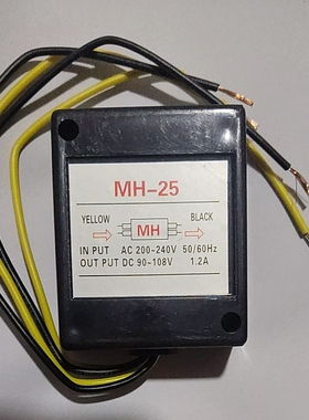 MH-25 AC200-240V DC90-108V 1.2A电机刹车整流器50/60HZ玉恒整流