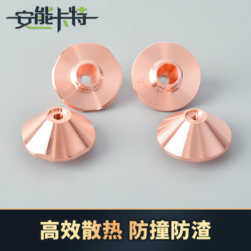 增压喷嘴单层花边高功率