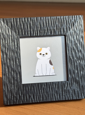 手工纹理相框黑色纯实木高级感摆台定制打印照片做成木制空框