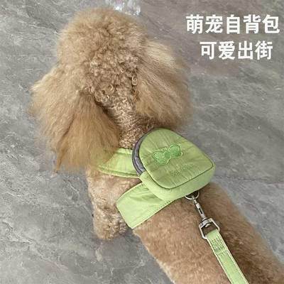 宠物狗狗牵引绳可爱自背包背心式溜狗绳子小型犬泰迪防挣脱狗链子