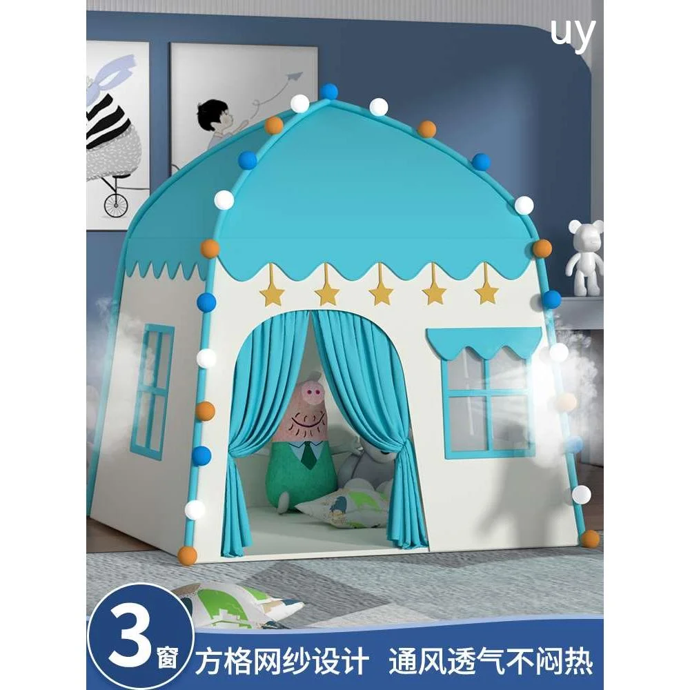 儿童帐篷室内玩具家宝宝用游戏屋女孩diy公主城堡小房子i秘密新品