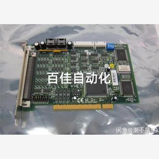 0060 议价凌华ADLINK 8134 PCI 运动控制卡