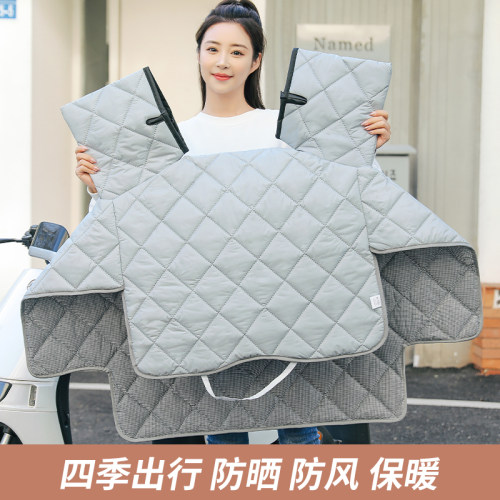 电动车挡风被四季通用双面防水摩托车电瓶车夏季防晒防雨罩冬防风