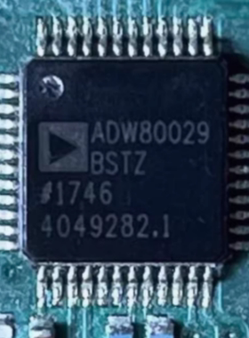 ADW80029BSTZ ADW80029 汽车电脑板运算放大器芯片全新现货可直拍
