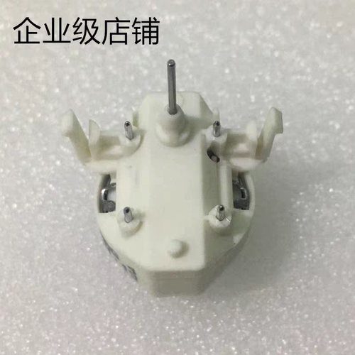 适用奥迪A6 帕萨特B5 POLO 老宝来 91 255 008-MAG4汽车仪表电机