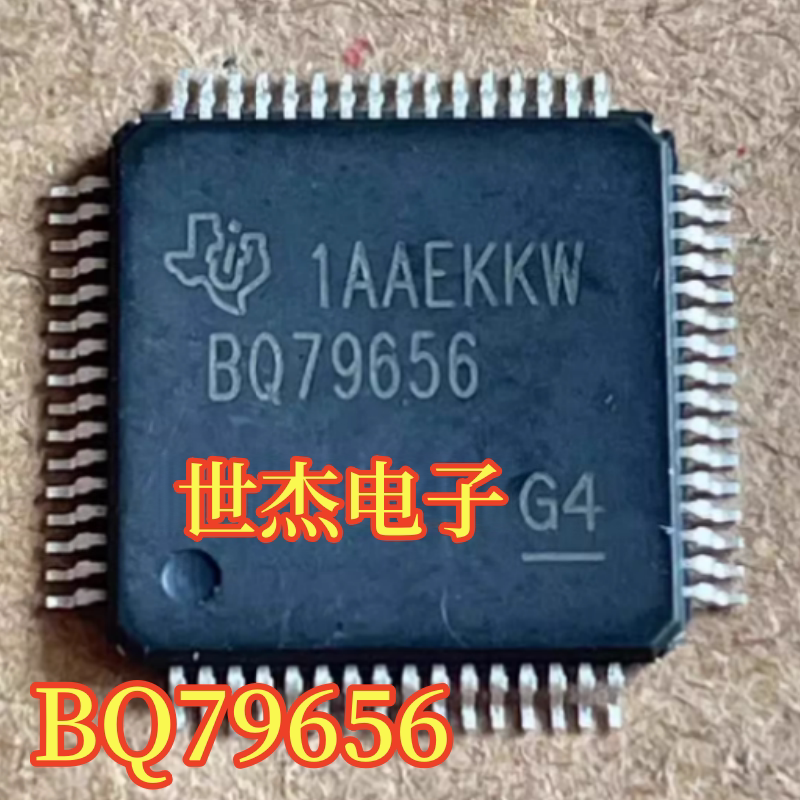 BQ79656PAPRQ1 新能源汽车电池监视器 平衡器 集成保护器IC芯片
