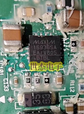 MAX16936SAEA/V 汽车电脑板易损驱动IC芯片 QFN封装