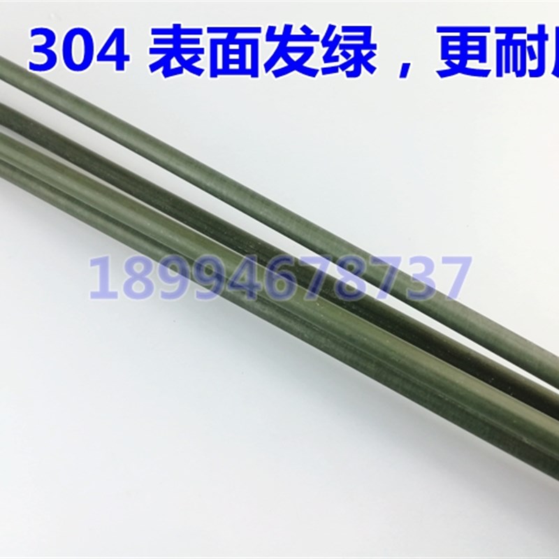 不锈钢手提式电热管 油桶加热器 化油管 化油棒 油桶加Z热棒电热