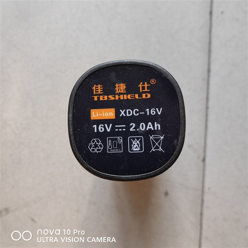 佳捷仕原装配件12v16qv18v20v电池电动工具电池配件充电钻电池配