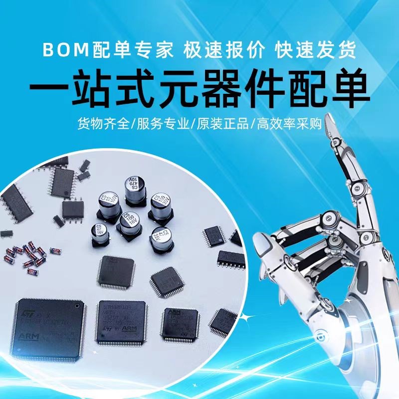 原装 直插 STC89C52RC-40I-PDIP40 单片机微控制器芯片