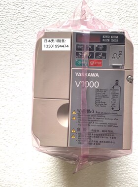 安川变频器V1000 CIMR-VB4A0004BBA/BAA 0.75KW/1.5KW 全新原装