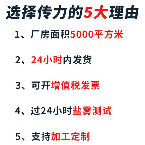 1.5寸静音万向轮2.5寸3寸m12丝杆刹车轮2寸金钻脚轮展示货架轮子