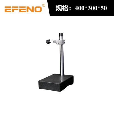 三丰多功能数显高度规0-50.8mm高精度千分表543-857/853/851DC