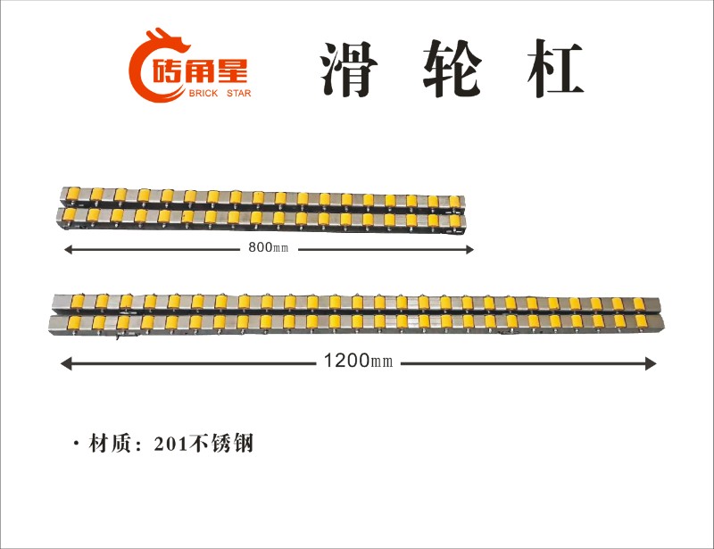 砖角星瓷砖无尘倒角机配件大全电机水泵锯片升级版渣水分离器PC板图片