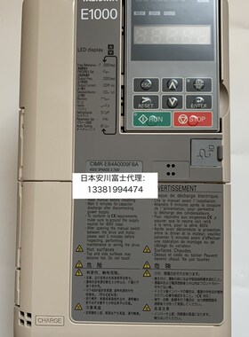 全新原装日本安川变频器E1000系列 CIMR-EB4A0009FBA/FAA 3.7KW