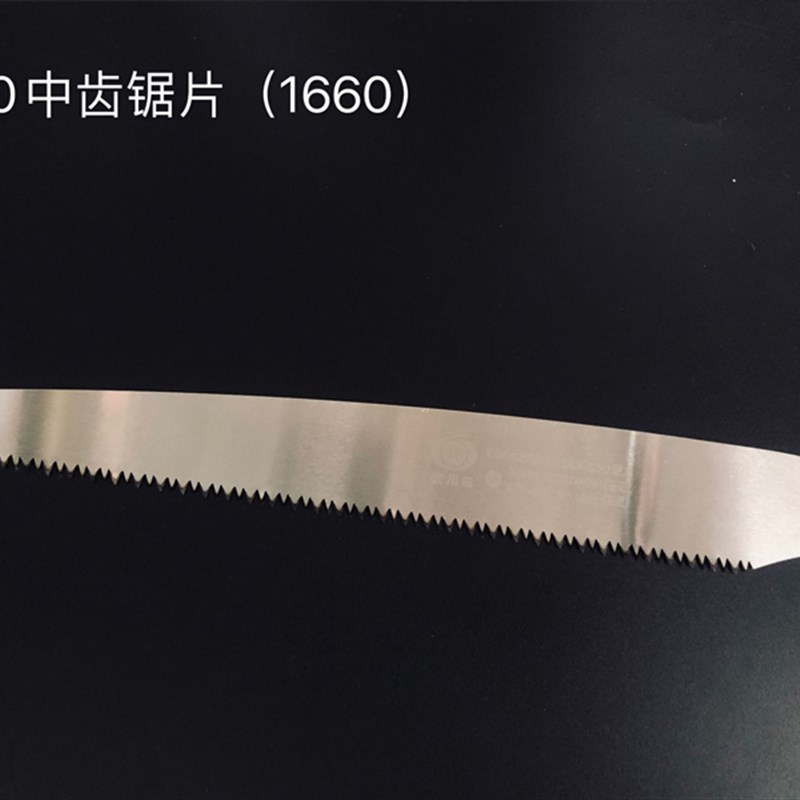 佐川田锯片锯子配件日本钢中国台湾锯片配件三面磨齿硬度62-67度图片