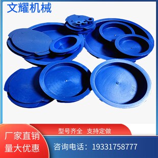 内塞塑料管帽圆形管帽堵盖内螺纹管子封盖防尘保护帽电力管封头