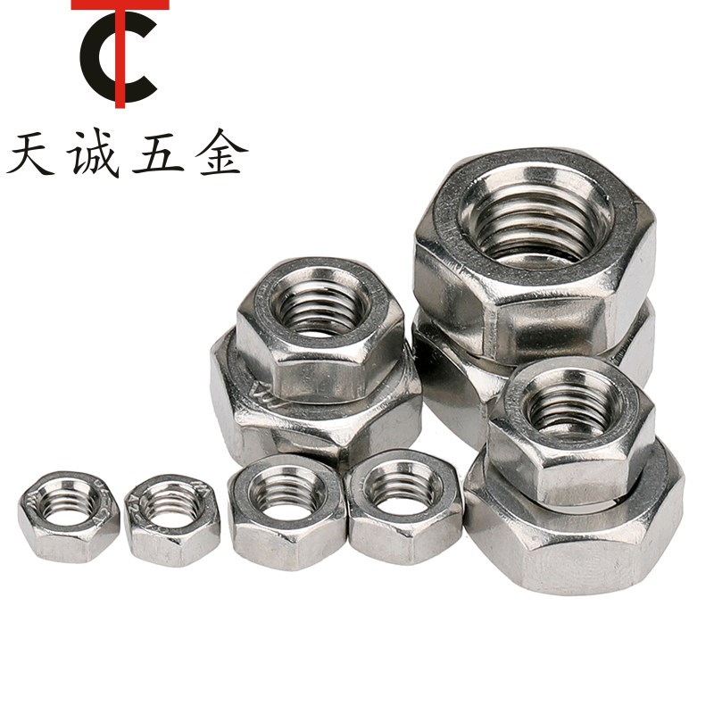 304不锈钢螺母20j1六角螺帽316L螺丝帽321螺栓大全M2M3M4M5M6M8-4