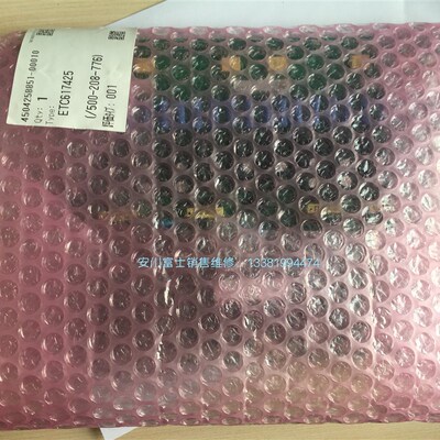 全新原装正品日本安川变频器G7A4055电源驱动板ETC617424 617425
