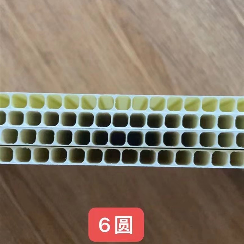 竹木纤维集成墙板石塑防水快装扣板吊顶背景墙装修v缝拼接护墙板