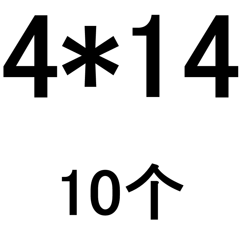 双通六角a铜柱主板隔离柱空心铜螺柱M3M4 *5x6x7x9x18x30x40x60x8