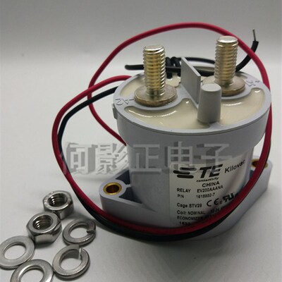 EV200AAANA 1618002-7 新能源汽车继电器  大功率高压接触器 直流