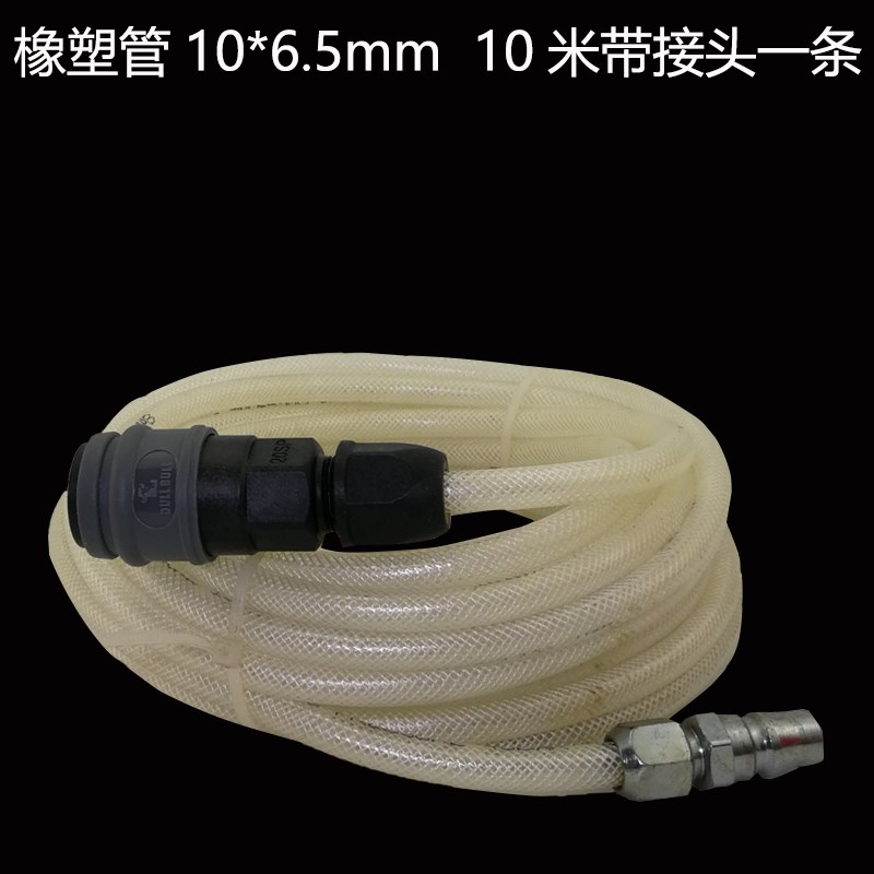 气泵气管气动软管风管空压机r配件PU气管5*8 8mm 10mm 12mm气管
